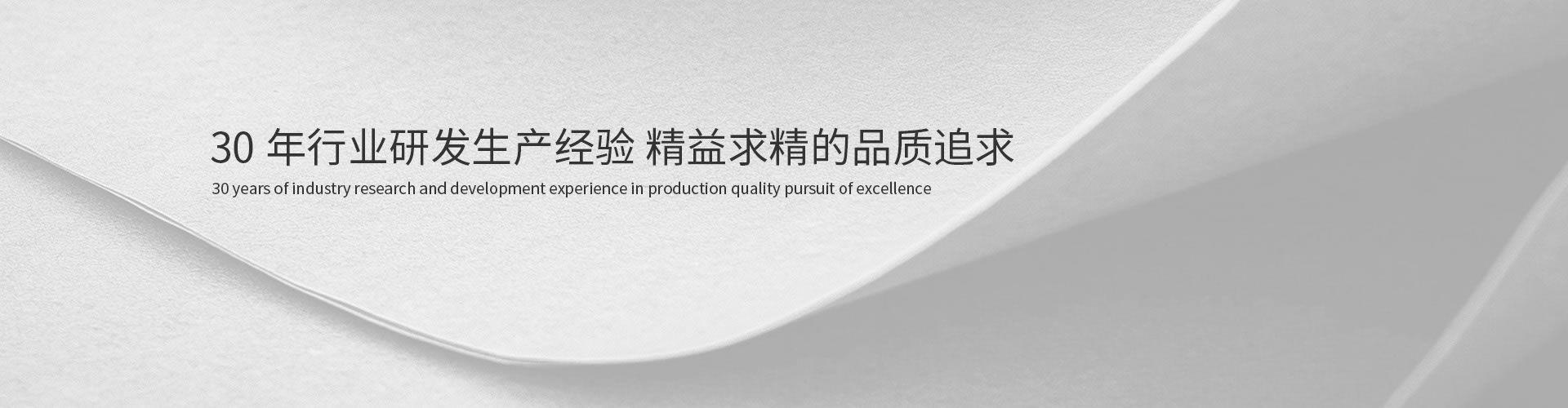 白卡纸对白度也是有一定要求的