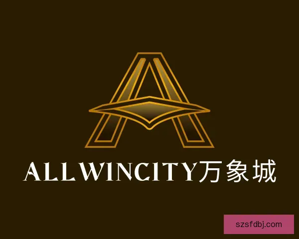 发现ALLWINCITY万象城